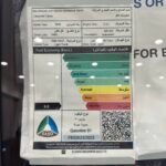 عروض-تقسيط-شفروليه-2024-تاهو-8-2