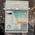 عروض-شفروليه-جرووف-2024-المربع-نت-11-2