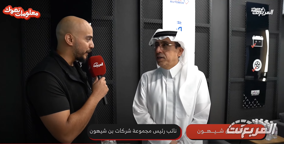 أوتوبوكس جدة فرع جديد مع خدمات متكاملة وحلول متطورة لملاك السيارات أوتوبوكس جدة فرع جديد مع خدمات متكاملة وحلول متطورة لملاك السيارات 1