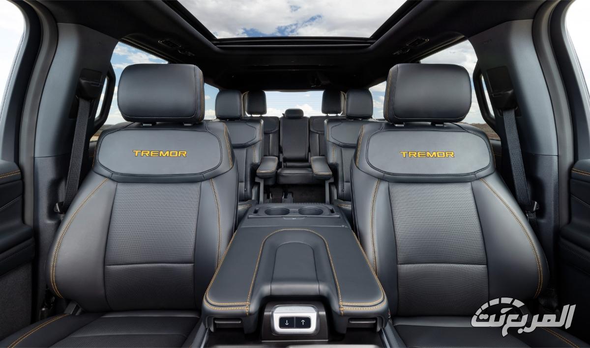 فورد-اكسبيديشن-2025-المربع-نت-22