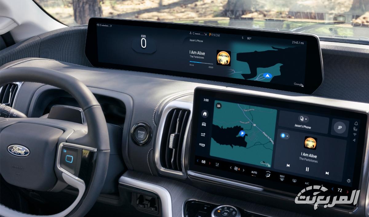 فورد-اكسبيديشن-2025-المربع-نت-35