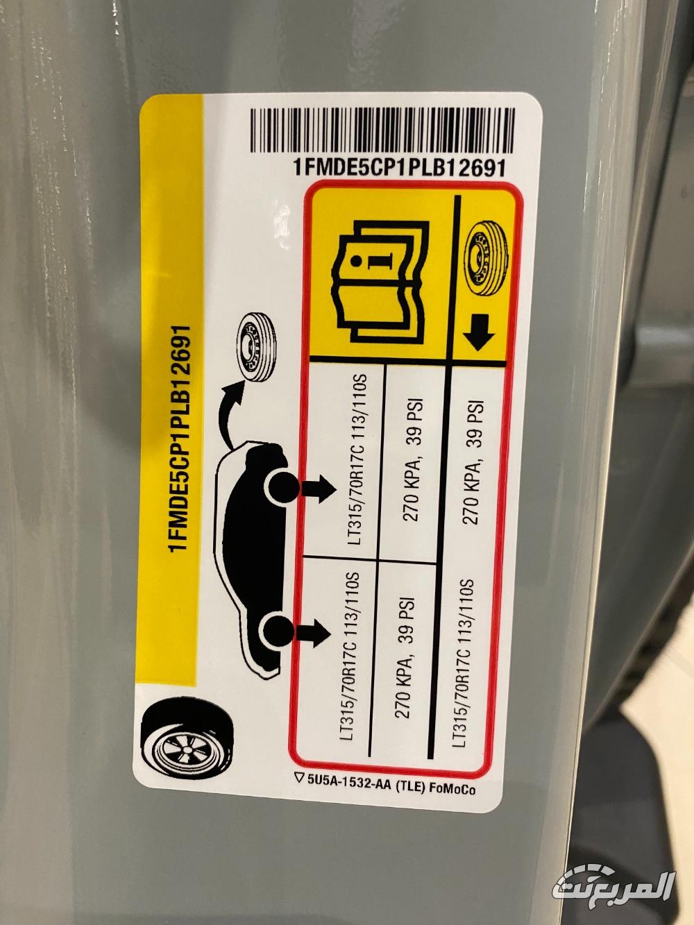 فورد-برونكو-المربع-نت-5-1