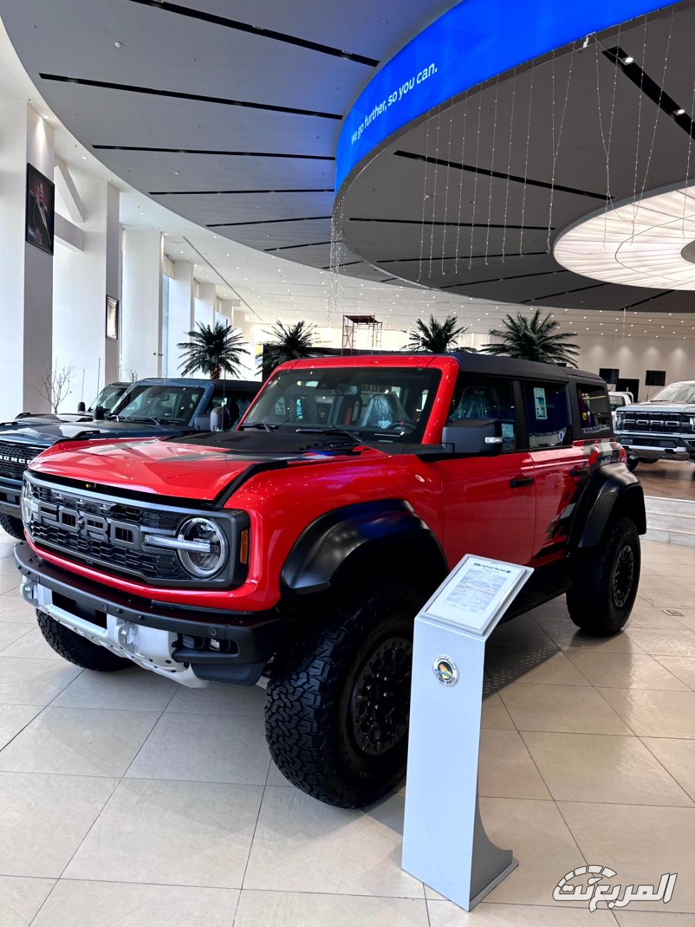 فورد-برونكو-المربع-نت-5-3