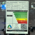فولكس-واجن-تيجوان-المربع-نت-5-2