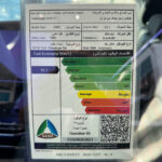 فولكس-واجن-جولف-المربع-نت-16