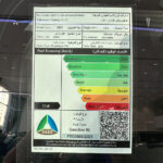 فولكس-واجن-طوارق-المربع-نت-22