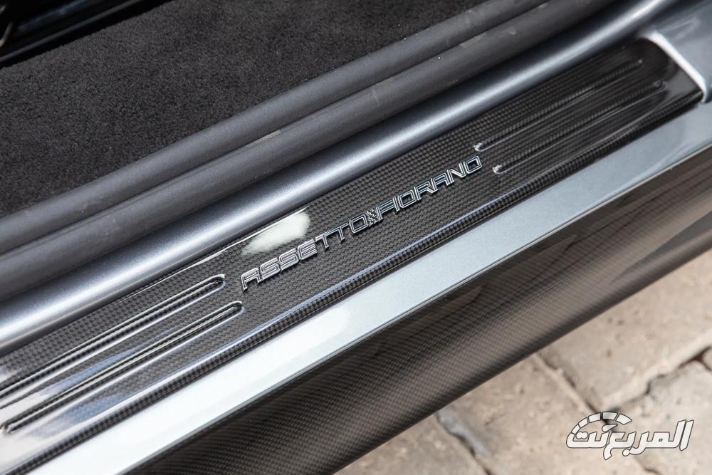 فيراري-sf90-سبايدر-المربع-نت-19