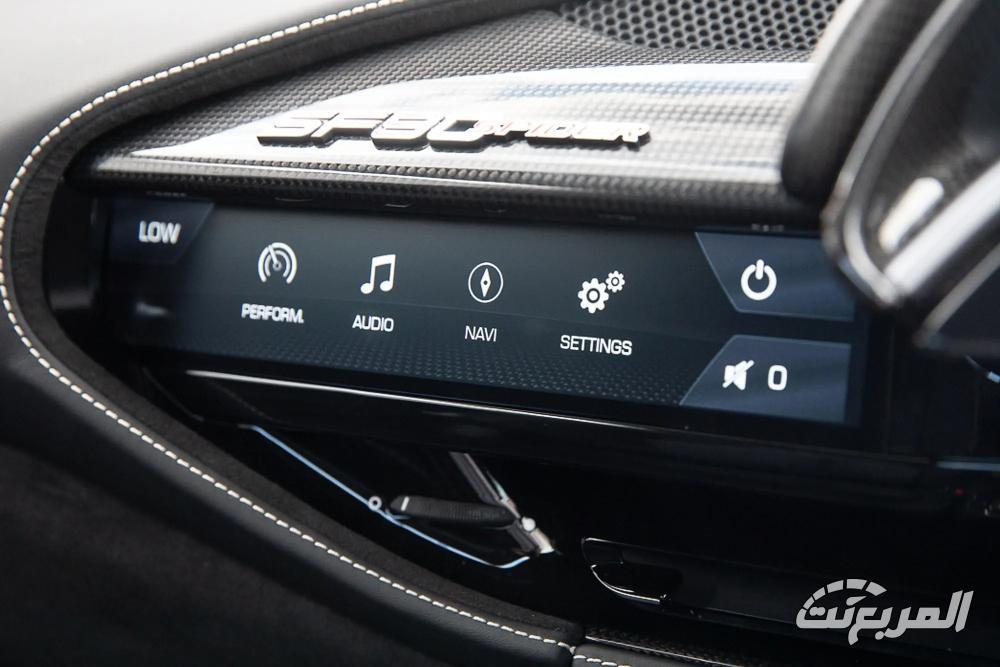 فيراري-sf90-سبايدر-المربع-نت-25