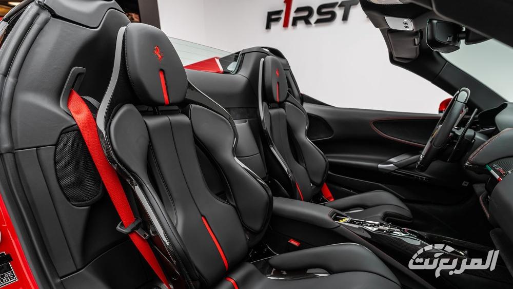 فيراري-sf90-سبايدر-المربع-نت-51