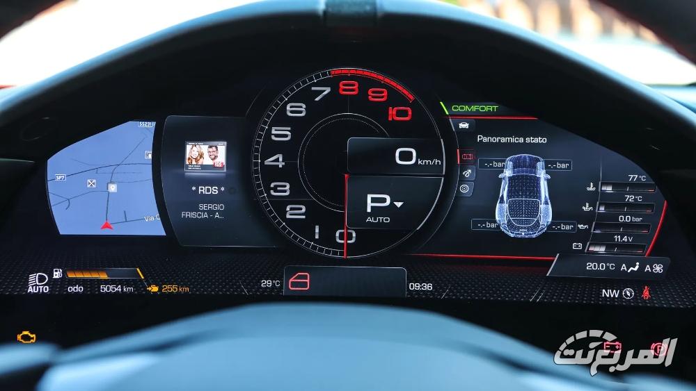 فيراري-روما-المربع-نت-14