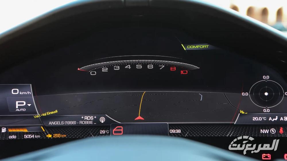 فيراري-روما-المربع-نت-16