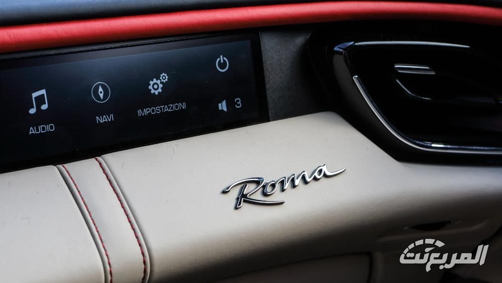فيراري-روما-المربع-نت-17