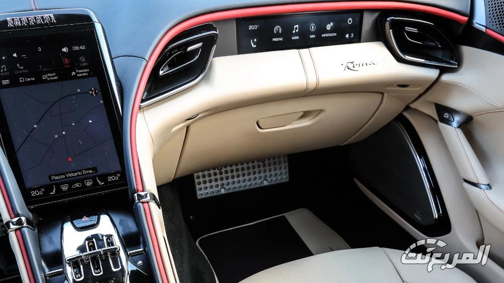 فيراري-روما-المربع-نت-18