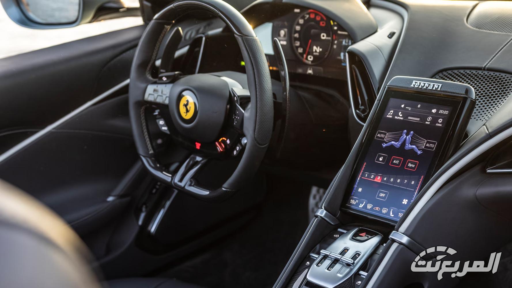 فيراري-روما-سبايدر-المربع-نت-13