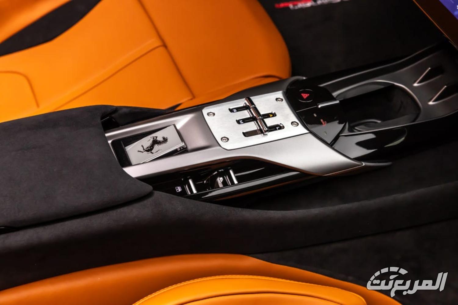 فيراري-شيلندري-سبايدر-13