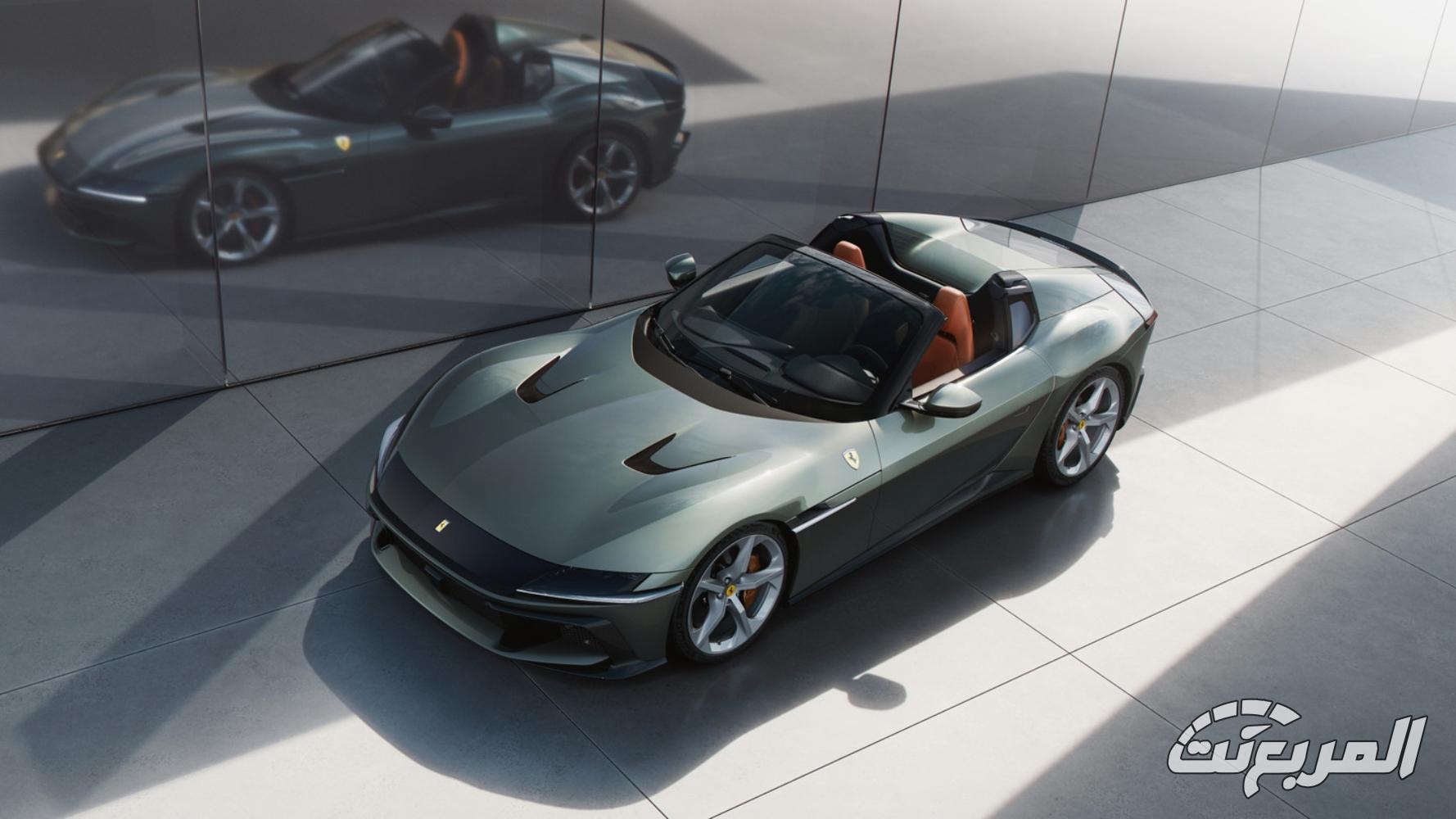 فيراري-شيلندري-سبايدر-4