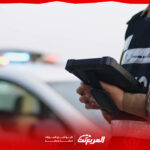 حجز موعد مرور خميس مشيط وأرقام فروع إدارات المرور في السعودية 2