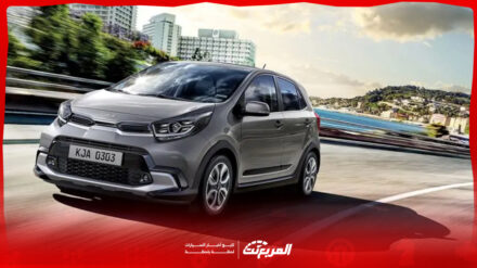 سعر كيا بيكانتو 2025 في السعودية مع الفئات وأبرز التجهيزات والتقنيات سعر كيا بيكانتو 2025 في السعودية مع الفئات وأبرز التجهيزات والتقنيات 11