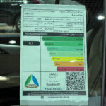 كاديلاك-ct5-المربع-نت-22