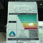 كاديلاك-xt6-المربع-نت-57