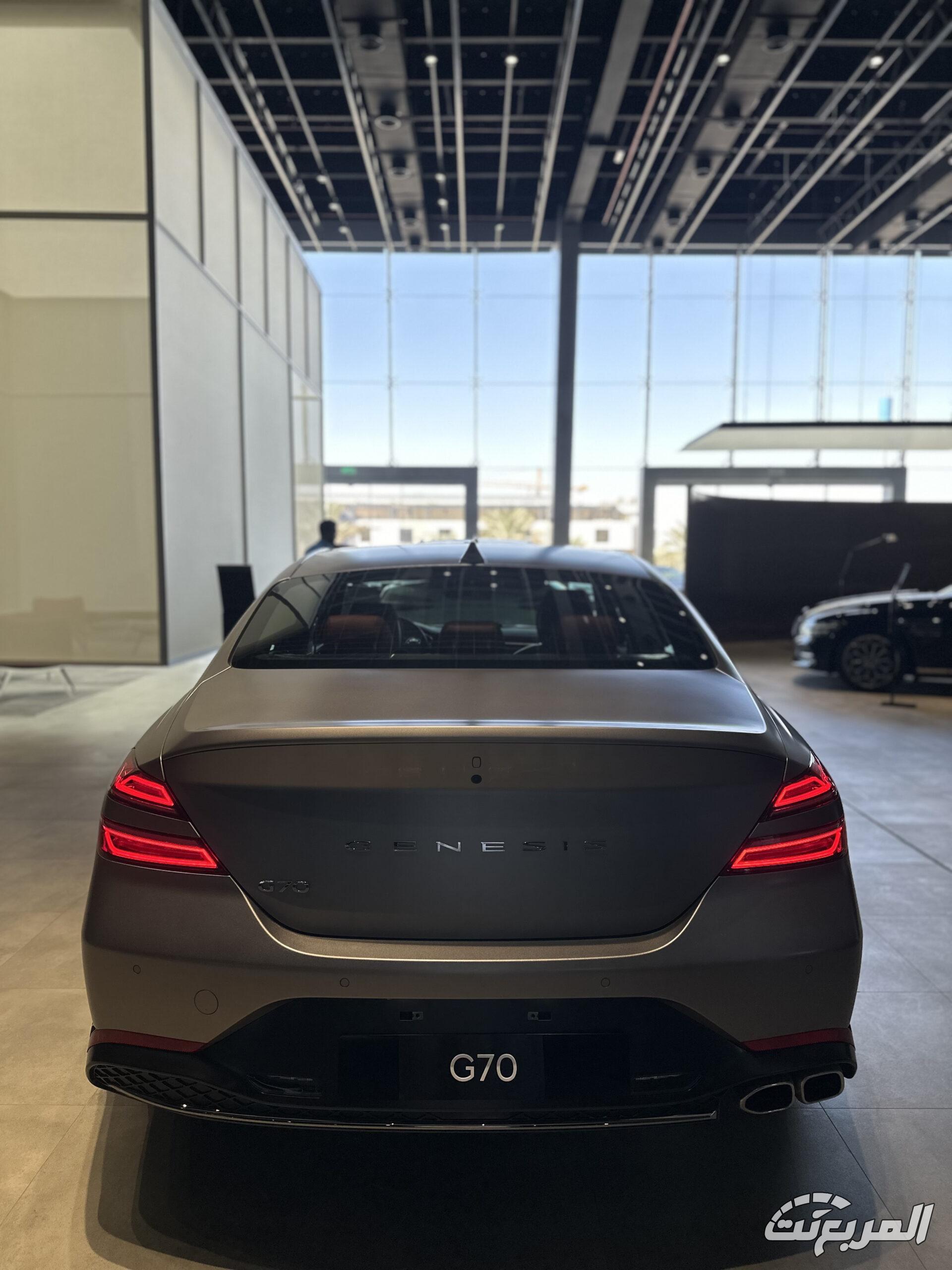 كم سعر جينيسيس G70 موديل 2025؟ مع عرض الفئات والتجهيزات (بالصور) كم سعر جينيسيس G70 موديل 2025؟ مع عرض الفئات والتجهيزات (بالصور)
