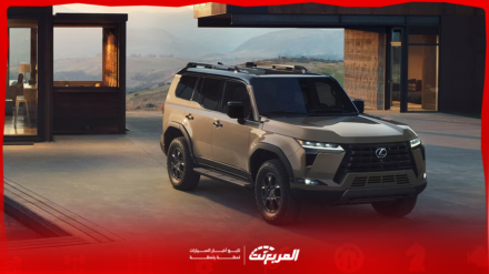 كم سعر لكزس GX موديل 2025؟ مع عرض الفئات والتجهيزات (بالصور) كم سعر لكزس GX موديل 2025؟ مع عرض الفئات والتجهيزات (بالصور)