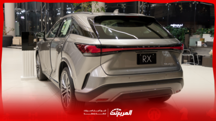 كم سعر لكزس RX موديل 2025 في السعودية؟ مع عرض الفئات والتجهيزات (بالصور) كم سعر لكزس RX موديل 2025 في السعودية؟ مع عرض الفئات والتجهيزات (بالصور)
