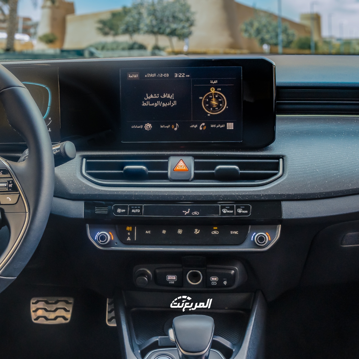 كيا-k3-المربع-نت-12-5