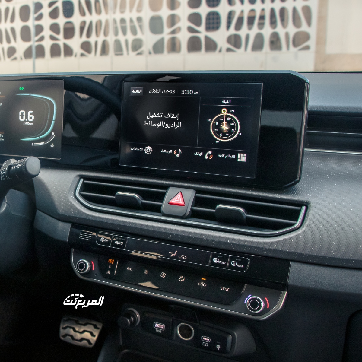 كيا-k3-المربع-نت-13-5