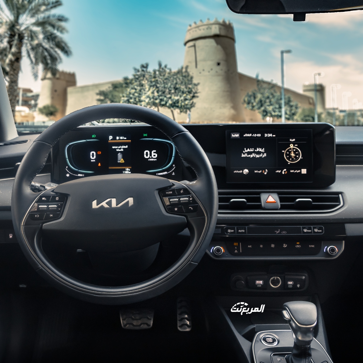 كيا-k3-المربع-نت-16-6