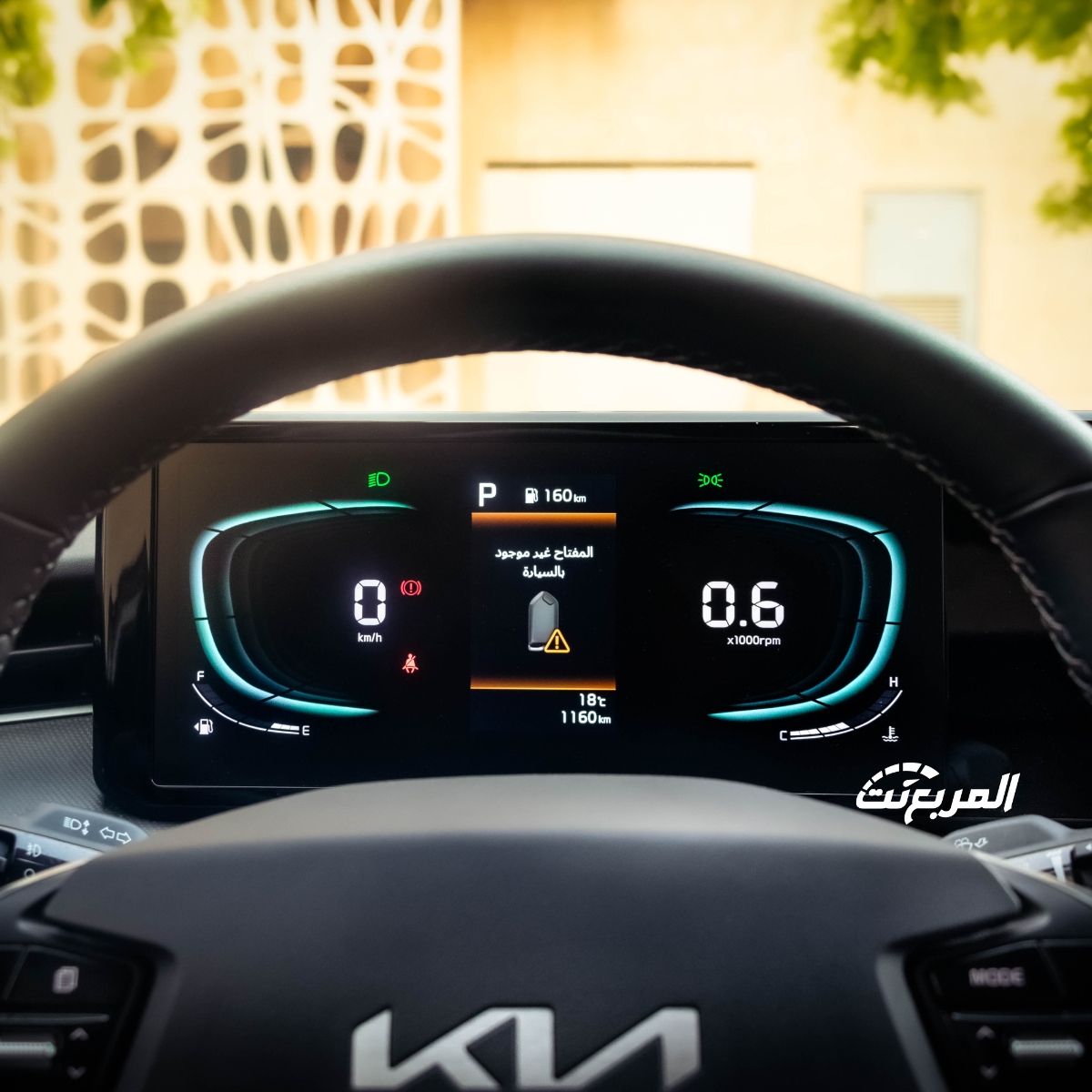 كيا-k3-المربع-نت-18-5