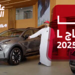 أسعار وأداء كيا سبورتاج L موديل 2025 الجديدة وجولة على السريع (صور ومواصفات) كيا سبورتاج L موديل 2025
