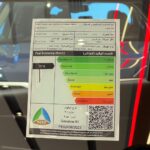 كيا-سونيت-المربع-نت-11-2