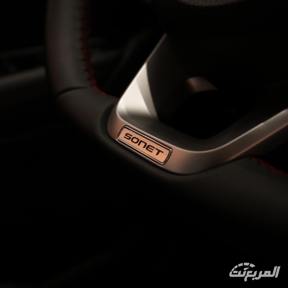 كيا-سونيت-المربع-نت-69