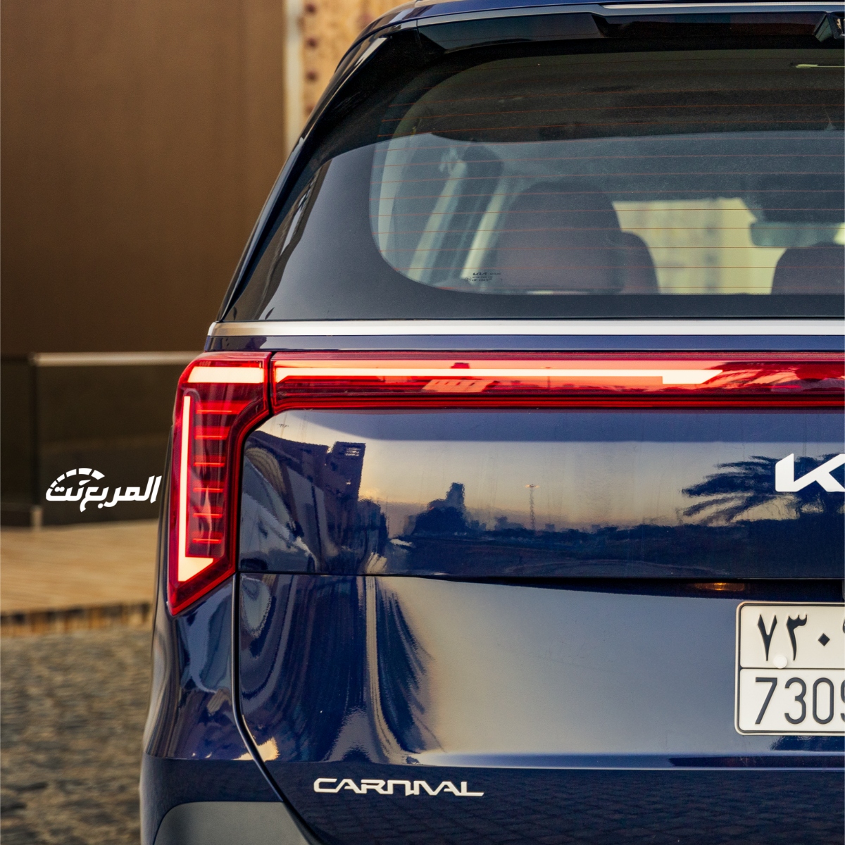 صور كيا كرنفال 2025 في جلسة تصوير حصرية (66 صورة) Kia Carnival 52