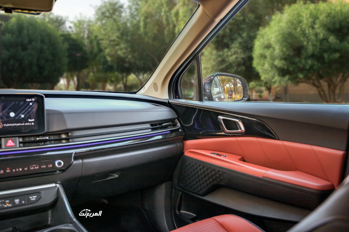 كيا كرنفال أو تويوتا انوفا 2025.. أيهما الأفضل لعائلتك كيا كرنفال أو تويوتا انوفا 2025.. أيهما الأفضل لعائلتك 34