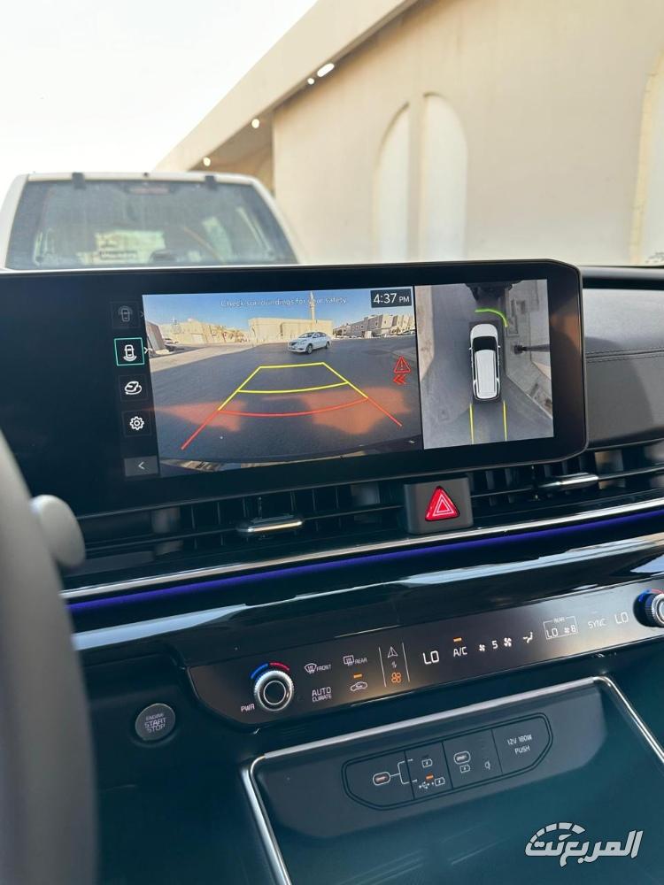 كيا-كرنفال-المربع-نت-9-3