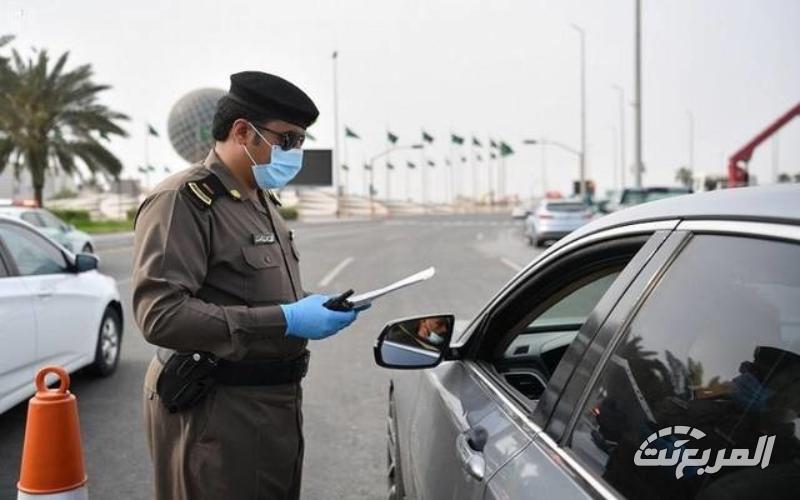 استعلام المخالفات المرورية برقم اللوحة في 6 خطوات بالسعودية استعلام المخالفات المرورية برقم اللوحة في 6 خطوات بالسعودية 2