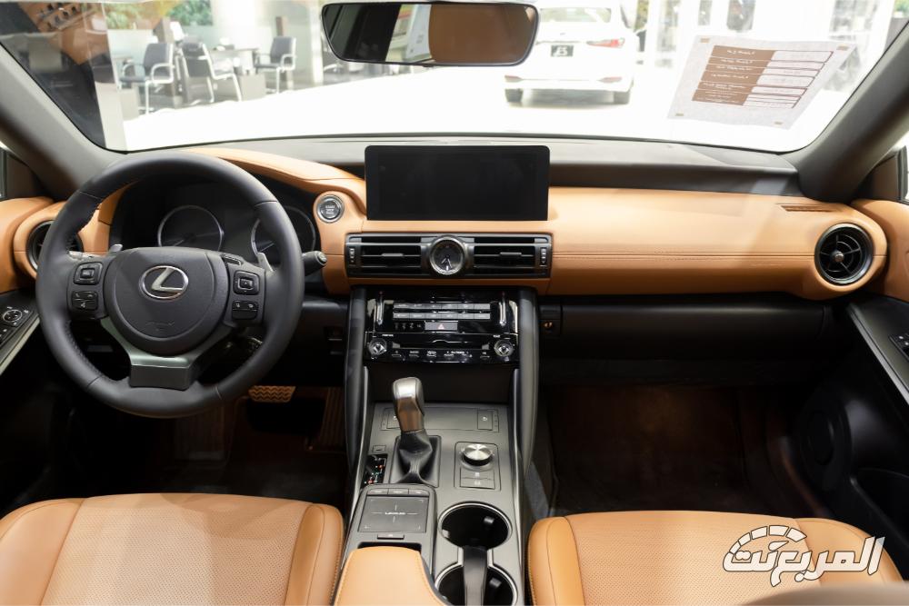 لكزس-is-المربع-نت-14-2