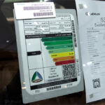 لكزس-is-المربع-نت-2-3