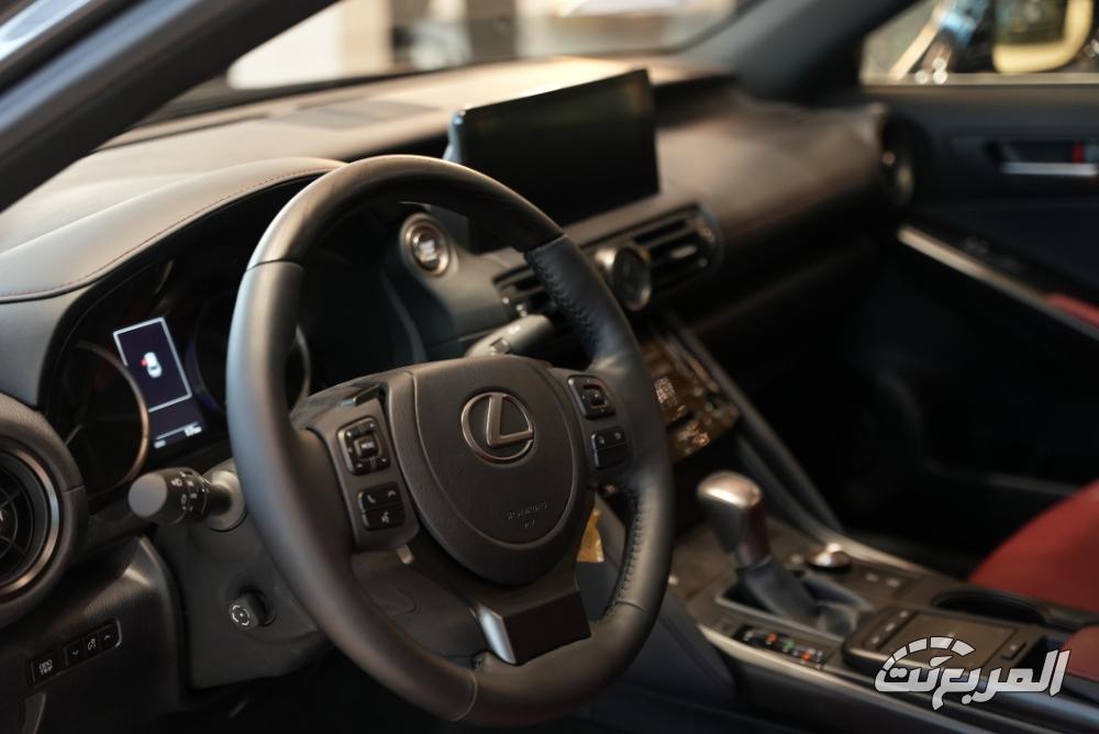 لكزس-is-المربع-نت-31-2