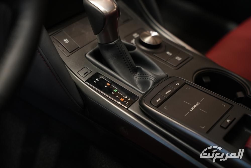 لكزس-is-المربع-نت-36-2