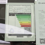 لكزس-rx-المربع-نت-3