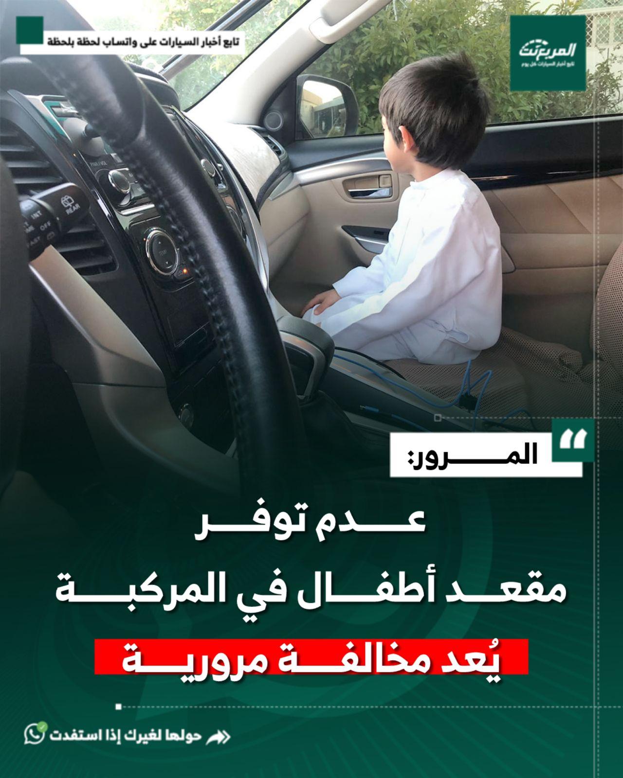 لوسيد آير الكهربائية تدخل أسطول سيارات شرطة دبي بعد شرطة المملكة العربية السعودية لوسيد آير الكهربائية تدخل أسطول سيارات شرطة دبي