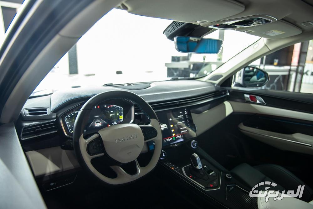 لينك-اند-كو-01-المربع-نت-26