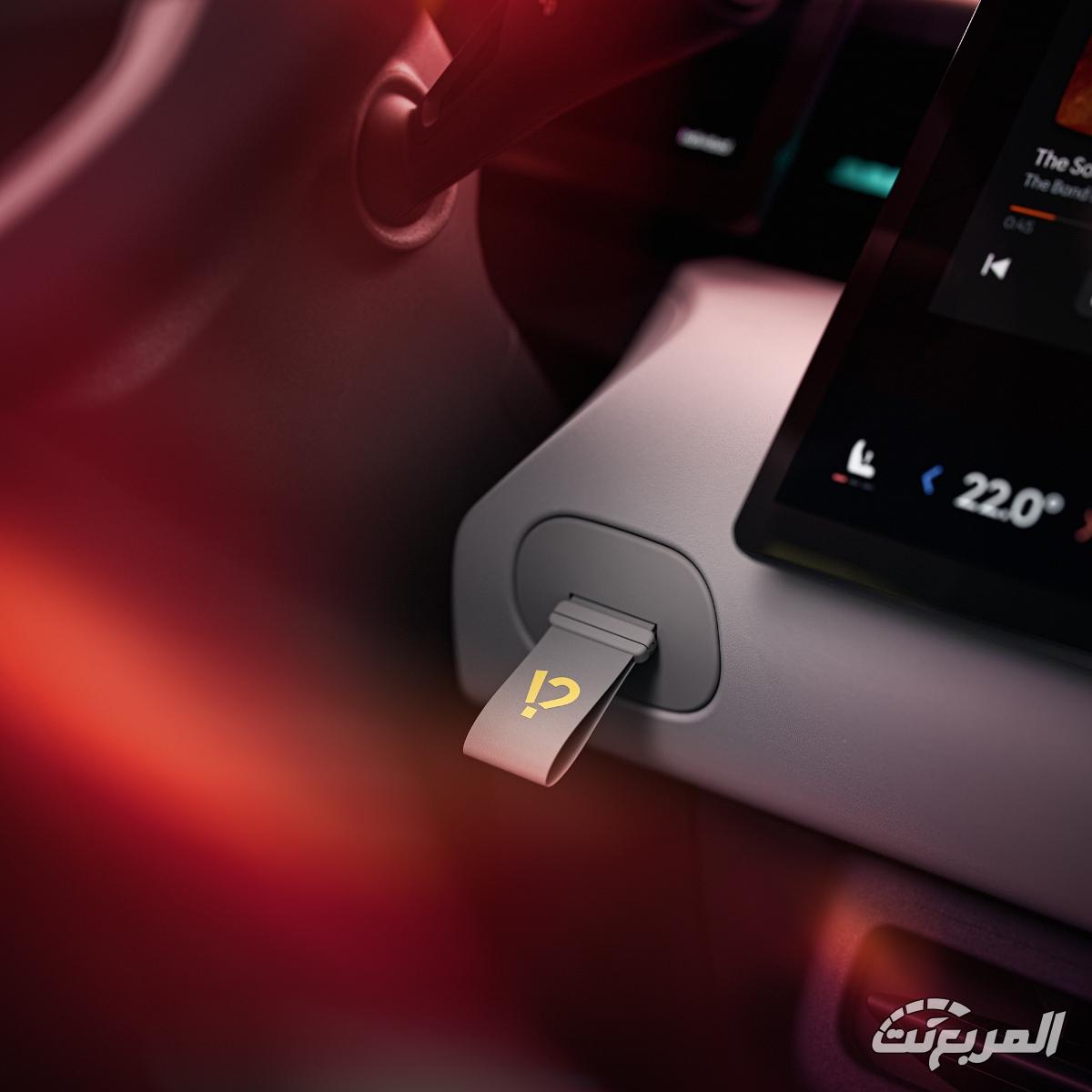 لينك-اند-كو-02-المربع-نت-10-2