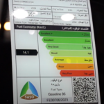 لينك-اند-كو-03-المربع-نت-1-11