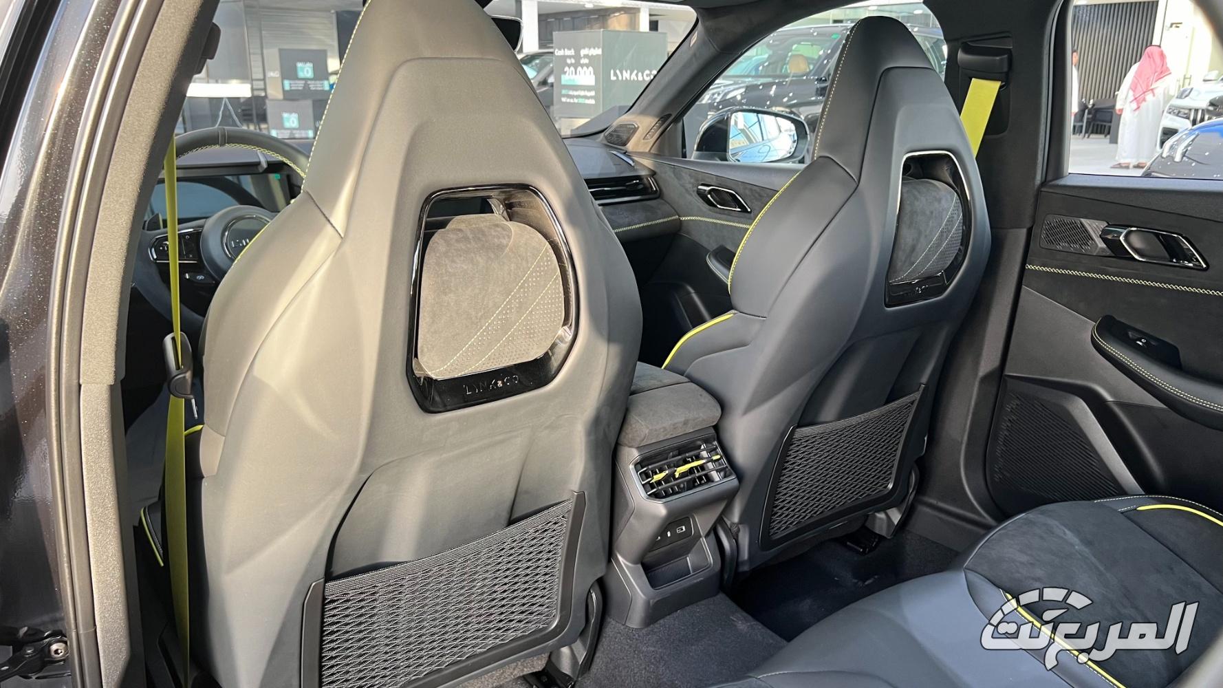 لينك-اند-كو-03-المربع-نت-11-5