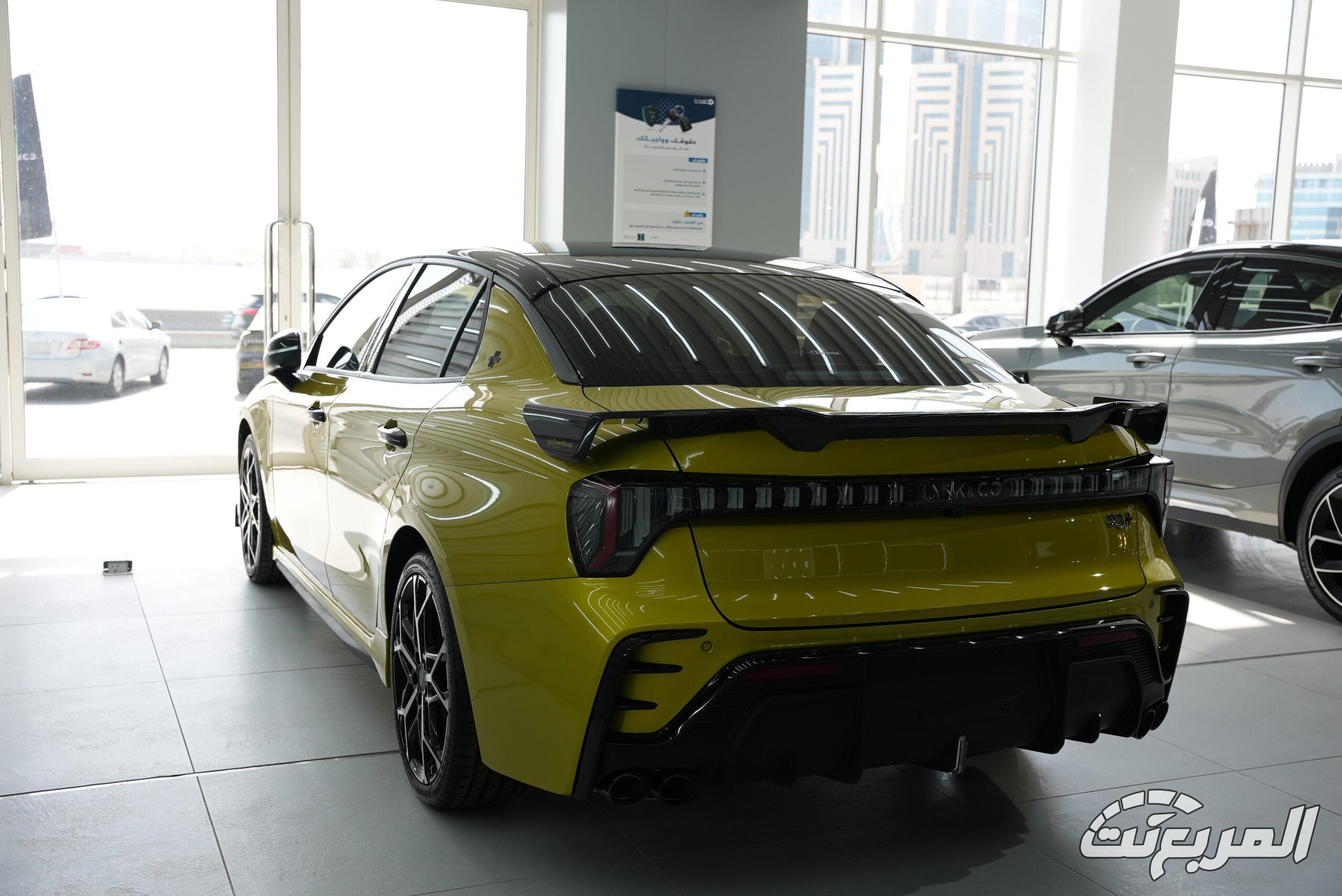 لينك-اند-كو-03-المربع-نت-11-6