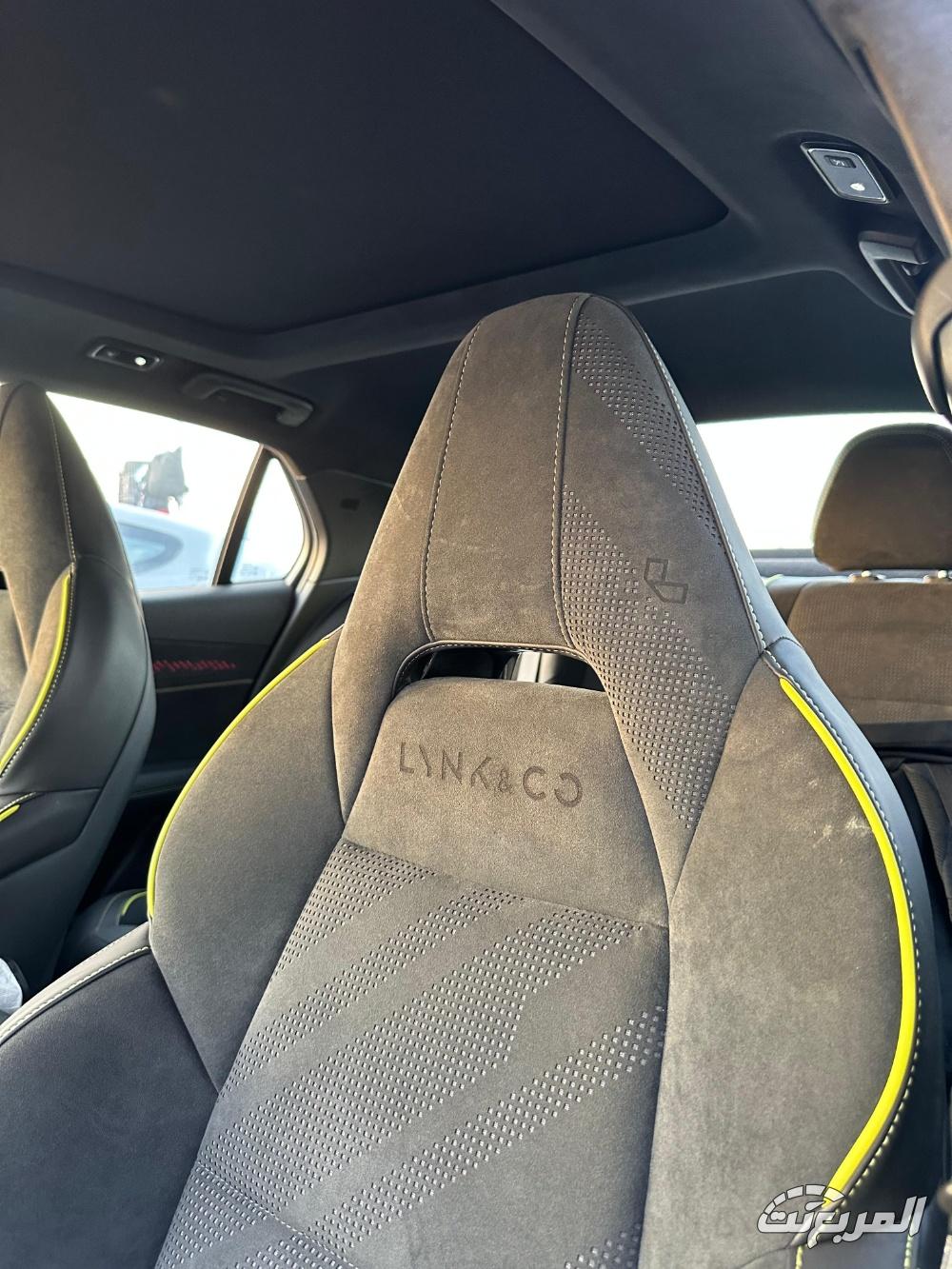 لينك-اند-كو-03-المربع-نت-12-3